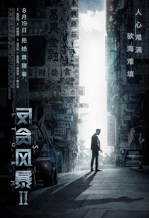 代办香港专业进修学校文凭毕业证